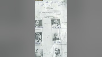 Class 2 health and physical education .Model activity tasks august 2021