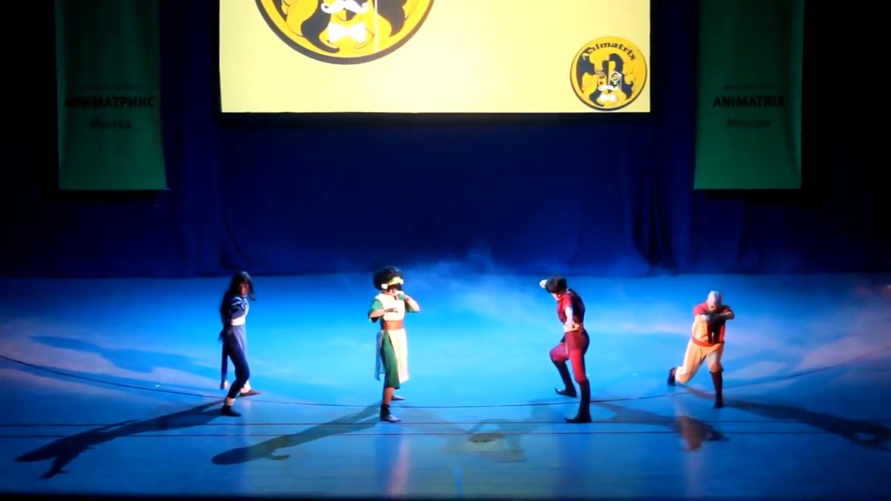 AVATAR  Косбенд 