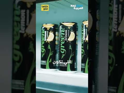 أنواع الضرائب في الإمارات