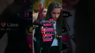 بيست فريند💗 |ستوريات انستا/حالات واتساب/ستوريات تيك توك ❤