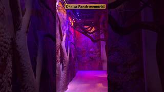 Khalsa Panth memorial #khalsapanth #punjab #nationalmuseum #touristdestination #vlog #yatriyoutuber