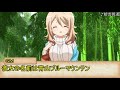 シノビガミリプレイ【妖刀闇太刀】part1：ゆっくりＴＲＰＧ