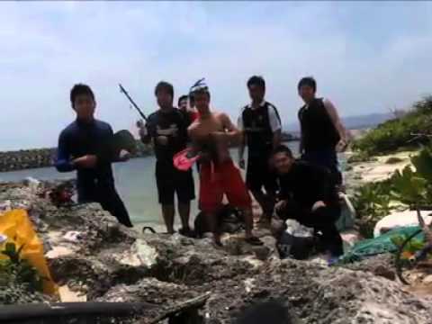 【沖縄県魚突き倶楽部】