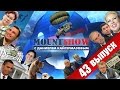 MOUNT SHOW (вып. 43) – Эпичные учения