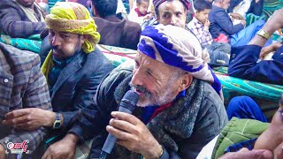 تراث يمني حزين  ... سرحان ورجل مسن شاهدو تفاعل غير مسبق للجمهور  غناء يبكي الطير😭