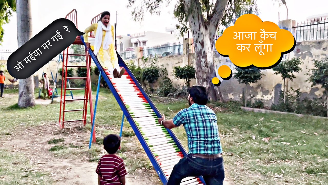 Budaun city park | Budaun Gandi park | shree Mohan Vlogs