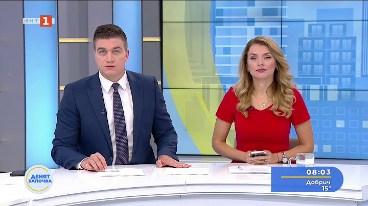 Казусът в „Майчин дом“, „Денят започва“ – 15.07.2025