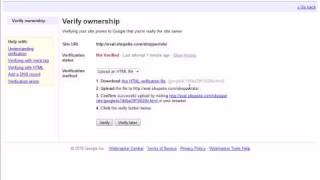 Configuring Google Sitemap - ShopSite Shopping Cart Software