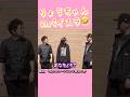 爆笑 青山りょう【りょうちゃんのパイスラ】#ぱちんこ #パチスロ #青山りょう #木村魚拓 #松本バッチ #マムシ #きむちゃんねる