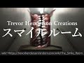 15秒でわかるスマイルルーム