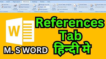 References tab in Ms Word 2007-10|References tab in Hindi|References टैब की पूरी जानकारी हिन्दी में