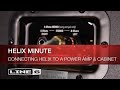 Line 6 Helix Minute Connecting Helix To A Power Amp Cabinet Line 6 Helix Minute Connecting Helix To A Power Amp Cabinet