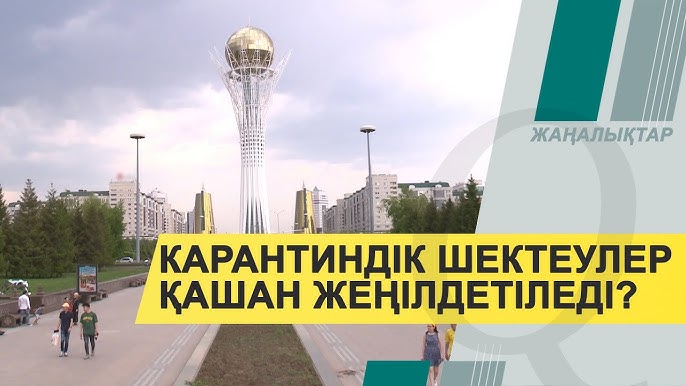 Актрисалар бірінші секс