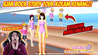 STUDY TOUR BOCIL YAKUZA KE KOLAM RENANG!! BERAKHIR MENEGANGKAN!! SAKURA SCHOOL SIMULATOR-PART 67