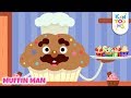 Muffin man  popular kids rhymes  nursery rhymes  baby songs  kintoons