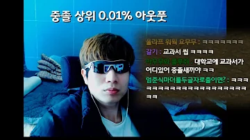 랄로 대본 랄로 대본
