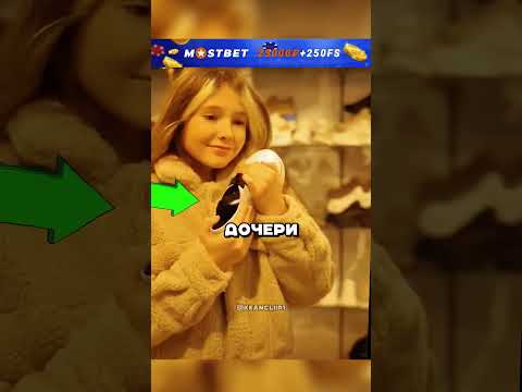 Мама не хотела помогать бедной девочка, но её дочь придумала нечто! 🥹❤️ #shorts #фильмы
