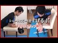 ハンドボールでシュートスピードを上げるトレーニング。その7　手首の筋トレ編