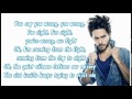 30 Seconds To Mars - Hurricane lyrics