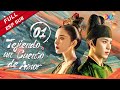 【ESP SUB】《Tejiendo un Cuento de Amor》capítulo 1 (Coulee Nazha | Timmy Xu) 风起霓裳