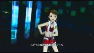 Download Lagu 「IM@S-DUB」 Kosmos Cosmos【Rise】 (Takane \u0026 Ami ) MP3