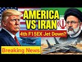 US vs Iran: होर्मुज के पास भीषण युद्ध, क्या सच में अमेरिका का F-15 तबाह हो गया? #Iran #breakingnews 