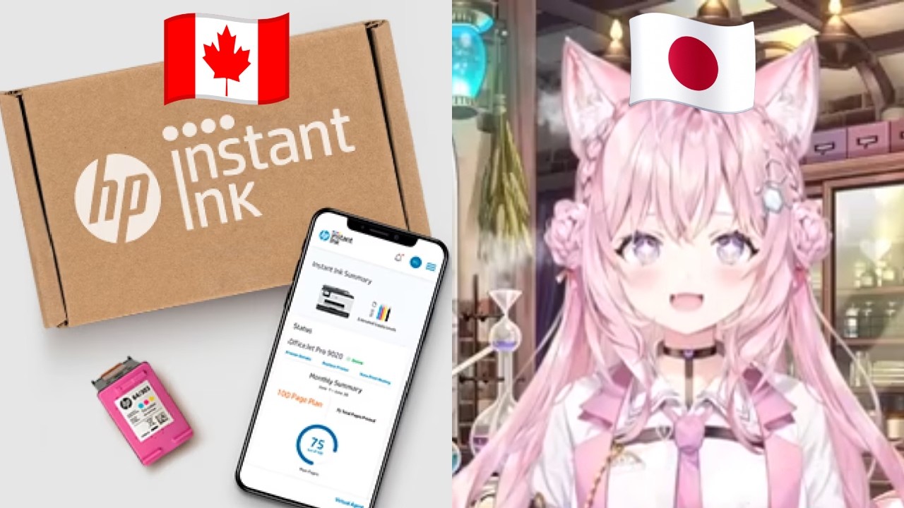 HP Canada Ad vs HP Japan Ad