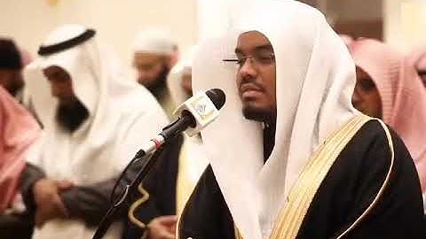 تلاوة أكثر من رائعة لفضيلة الشيخ ياسر الدوسري حفظه الله// أواخر سورة النبأ