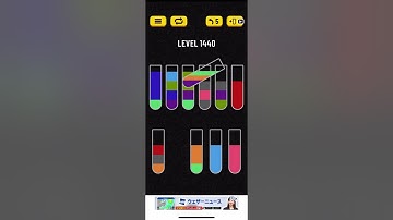 Water Sort Puzzle level 1440