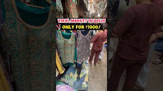 Green Market Sadar Bazar Delhi | sadar bazar sunday market | sunday sadar bazar patri market