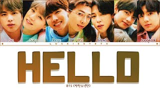 How Would BTS Sing "HELLO" TREASURE LYRICS+LINE DISTRIBUTION (FM)