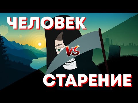 Как Улучшить Свою Жизнь