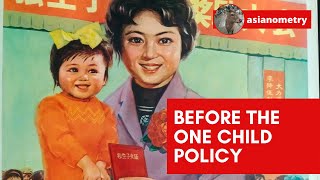 Before the One Child Policy