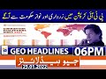 Geo News Headlines Today 06 PM | PM Imran Khan | Transparency International | 25th Jan 2022