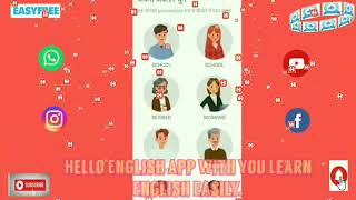 HelloEnglishApp is very easy to use.#freedomenglishacademy  #helloenglish #helloenglishapp screenshot 4