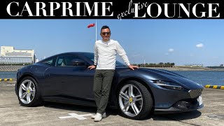 フェラーリ ローマを徹底解説！ V8 ターボエンジン搭載のFR フェラーリ クーペの神髄を大谷達也が語る Ferrari Roma la nuova dolce vita【内外装解説・試乗レビュー】