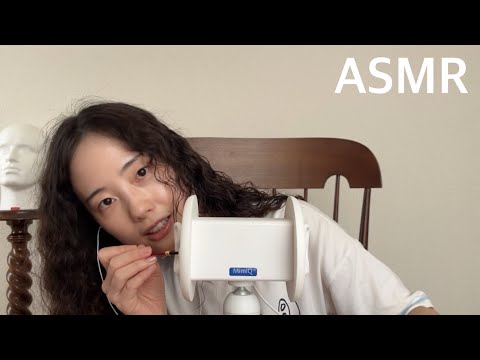 【ASMR】実力派耳かきであなたを眠らせる😪 / Ear Cleaning 【MimiQ】【SR3D】