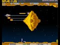 グラディウス(GRADIUS) エンディングソングが良い曲　無料プレイ可能なサイトも紹介【レトロゲーム】