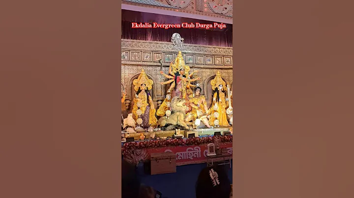 Ekdalia Evergreen Club Durga Puja 2025 | Durga Puja Pandal in Kolkata #durgapuja
