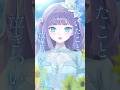 『シャナ』歌ってみた【香祇夜碧葉/アニソフィア】 #shorts #vsinger #vtuber