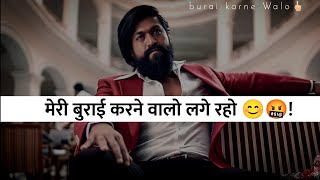 Burai Karne Walotum Kuch Ukhad Nehi Sakte Best Shayari Attitude Status Attitude Shayari