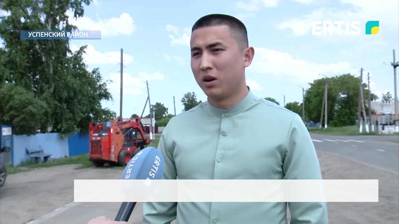 Перспективы села