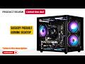 Best Budget Prebuilt Gaming PC 2026? Suevery Ryzen 5 Gaming Desktop Review & Benchmarks