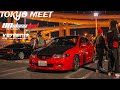 TOKYO RUN Midnight Run Daikoku Car Meet Unclassified Roll Out TOKYO RUN Midnight Run Daikoku Car Meet Unclassified Roll Out