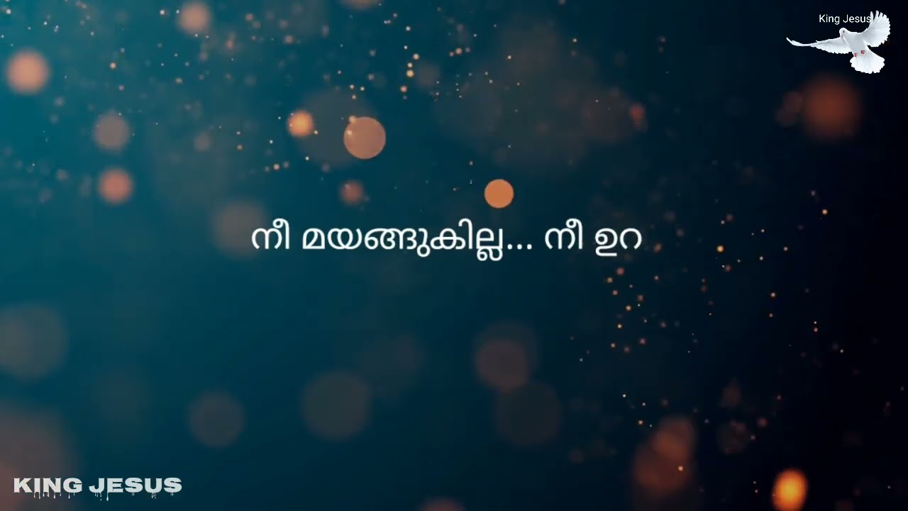 Bhayamo ini ennil yahe angente sanketham new malayalam christian song Pentecost songs  lyrics