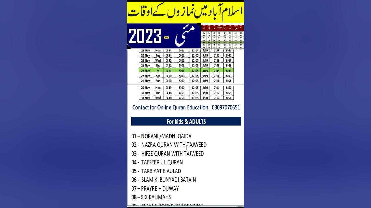 islamabad-prayer-time-today-2023-islamabad-namaz-time-today-fajar