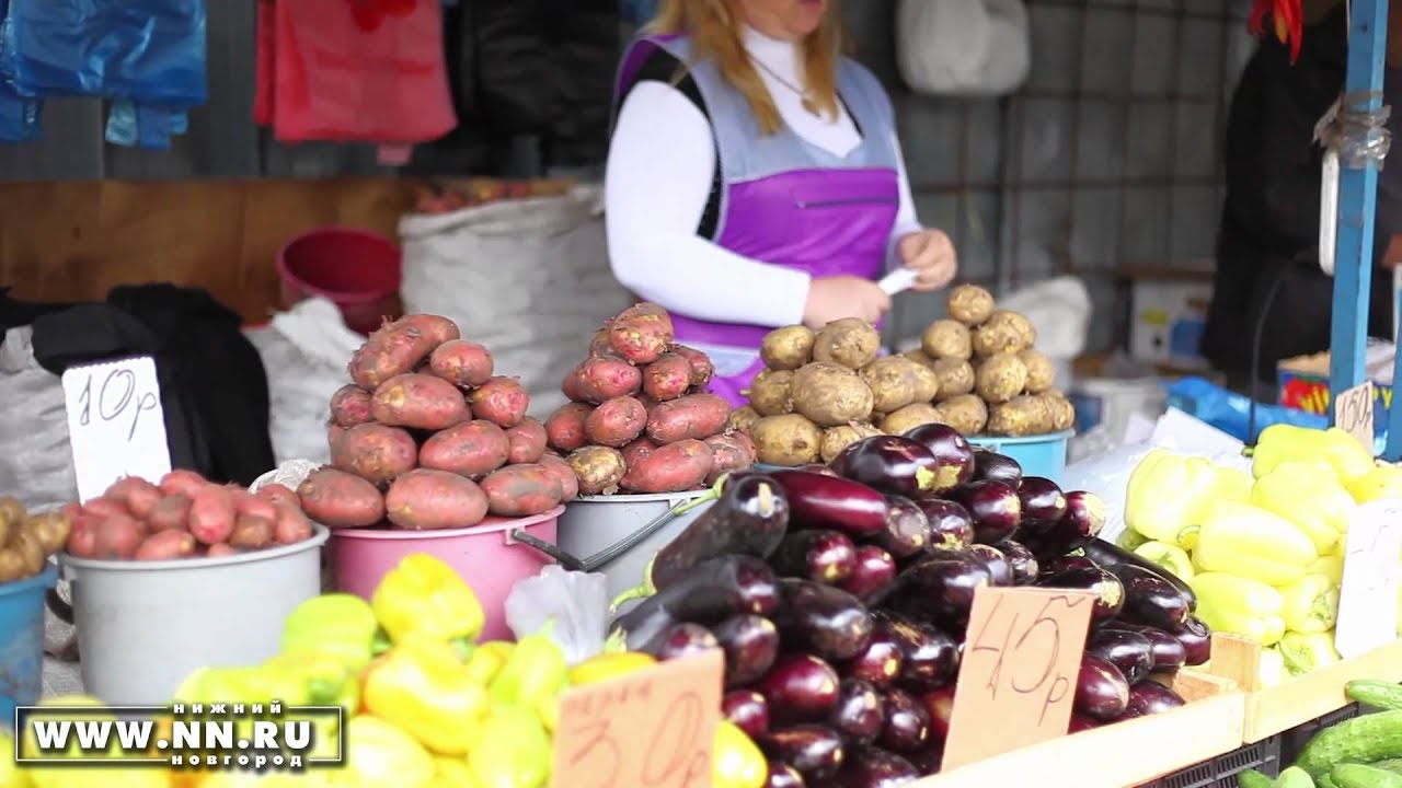 Где Купить Продукты В Нижнем Новгороде