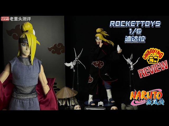 RocketToys1/6NARUTO ナルト デイダラ 特典付 ROC-008 ロケットトイズ