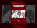 YENİ Parti Lideri Özgür Özel Mersin'de konuştu!