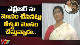 Lakshmi Parvathi Sensational Comments On Chandrababu | NTV